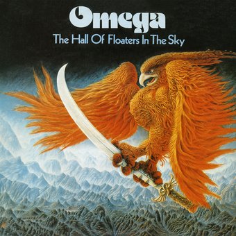 Hall Of Floaters In The Sky (Damaged Cover)