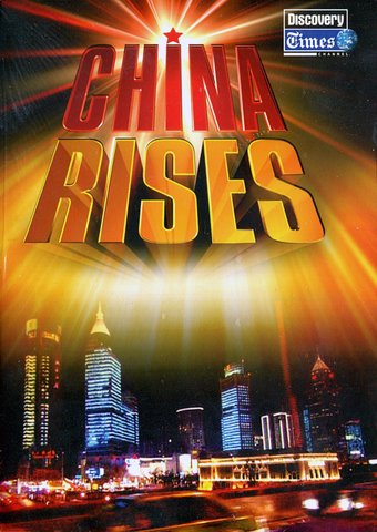 China Rises (2-DVD)