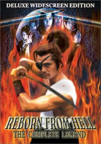 Reborn From Hell: The Complete Legend (2-DVD)