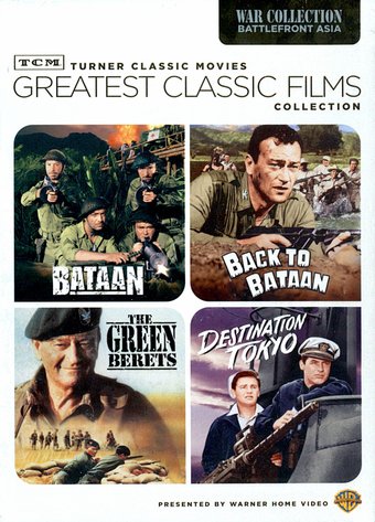 TCM Greatest Classic Films Collection - World War