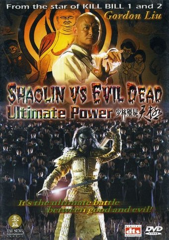 Shaolin vs Evil Dead: Ultimate Power