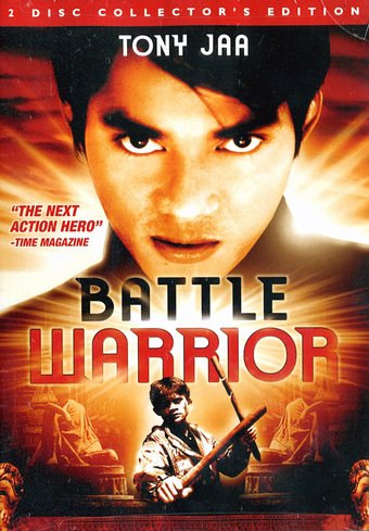 Battle Warrior (2-DVD)