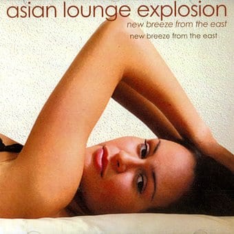 Asian Lounge Explosion