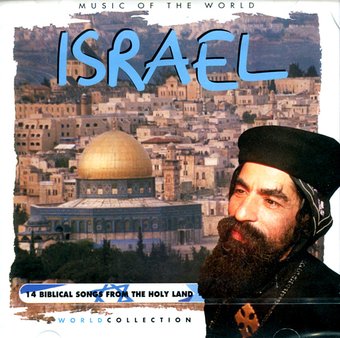 Music Of The World: Israel