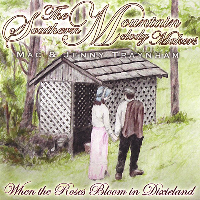 When The Roses Bloom In Dixieland CD (2007) Cd Baby